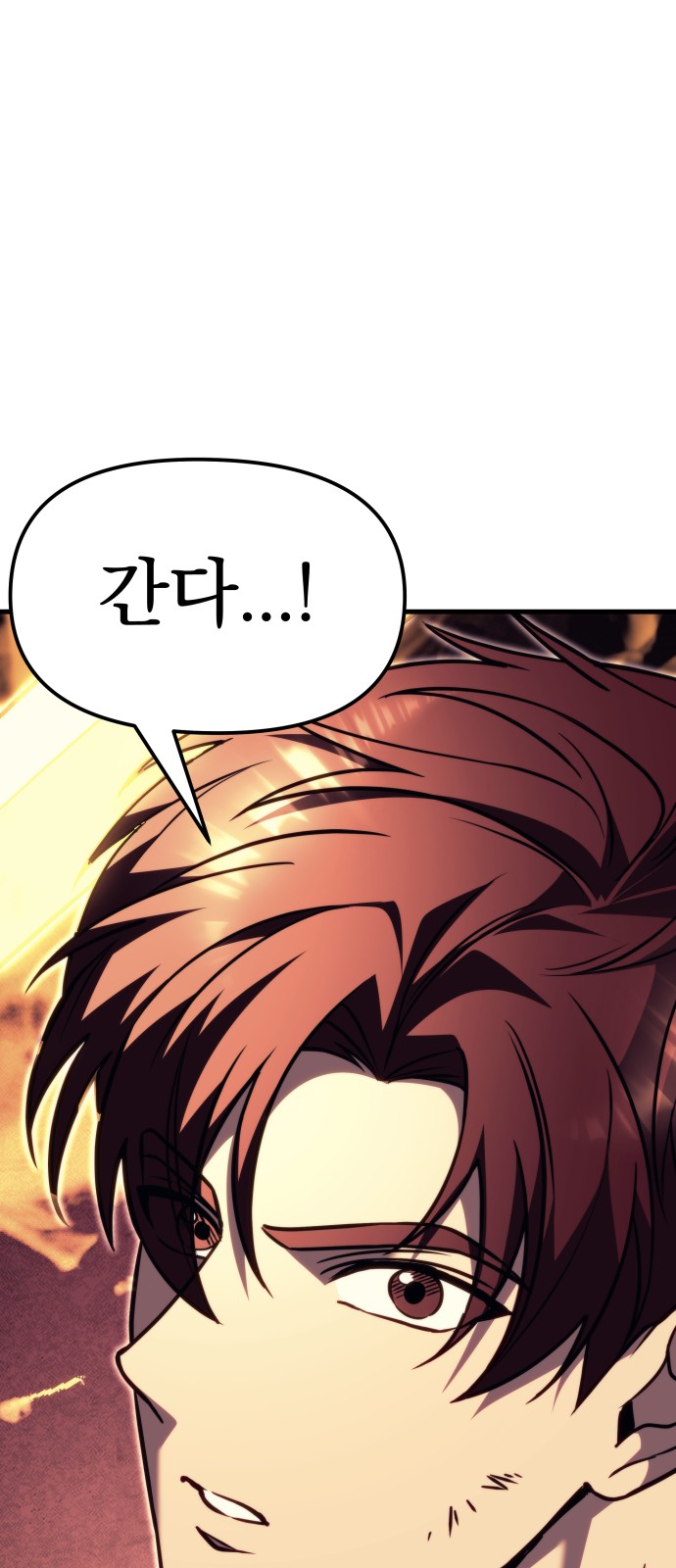 107 페이지