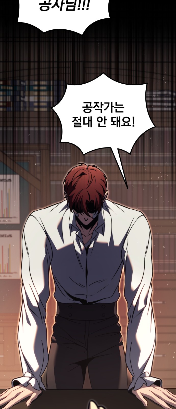 126 페이지