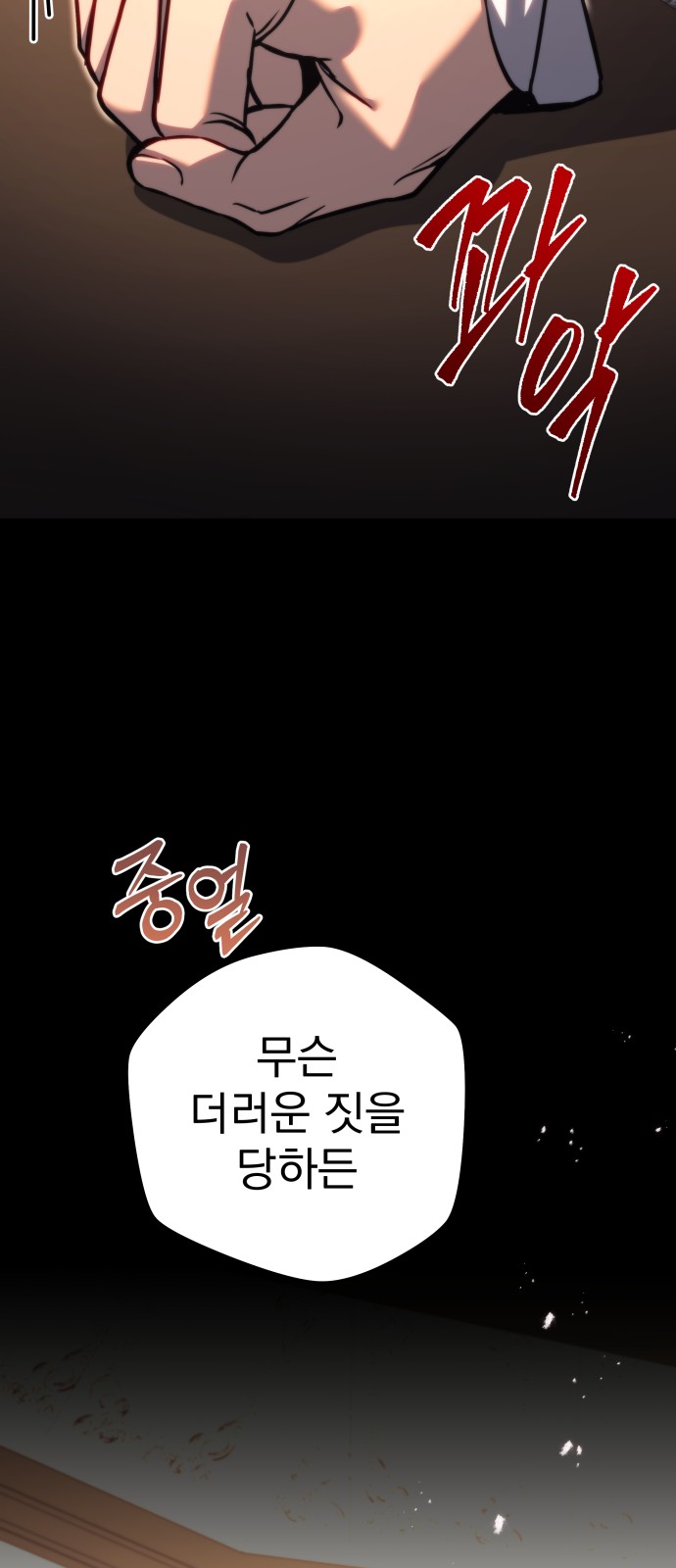 132 페이지