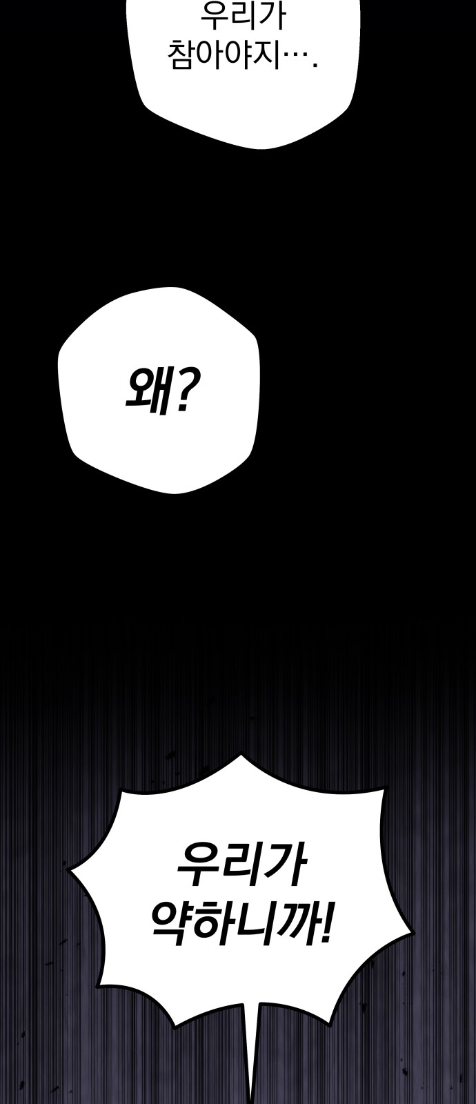 134 페이지