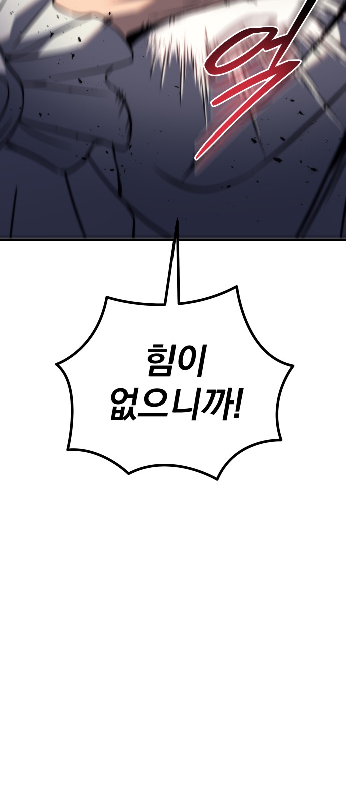 136 페이지
