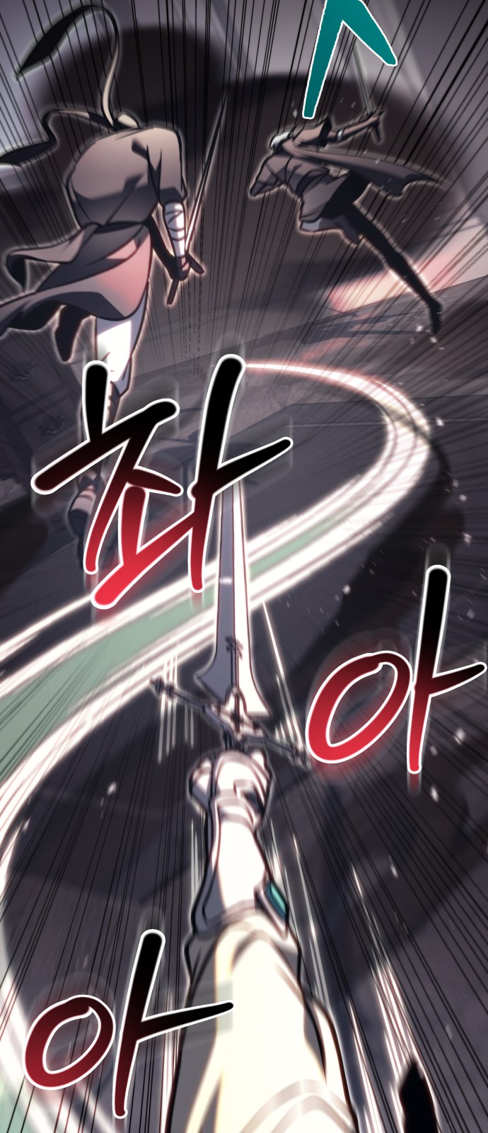 45 페이지