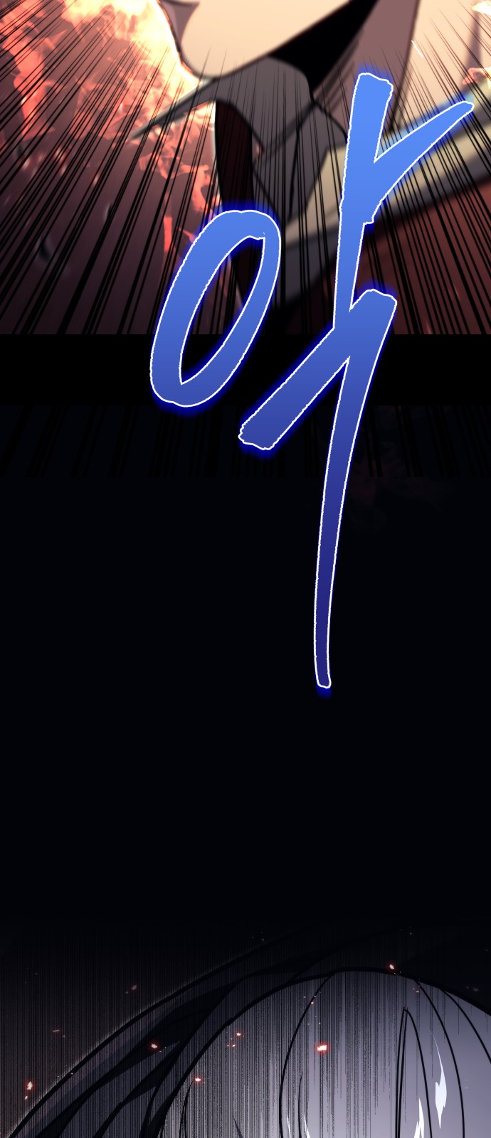 91 페이지