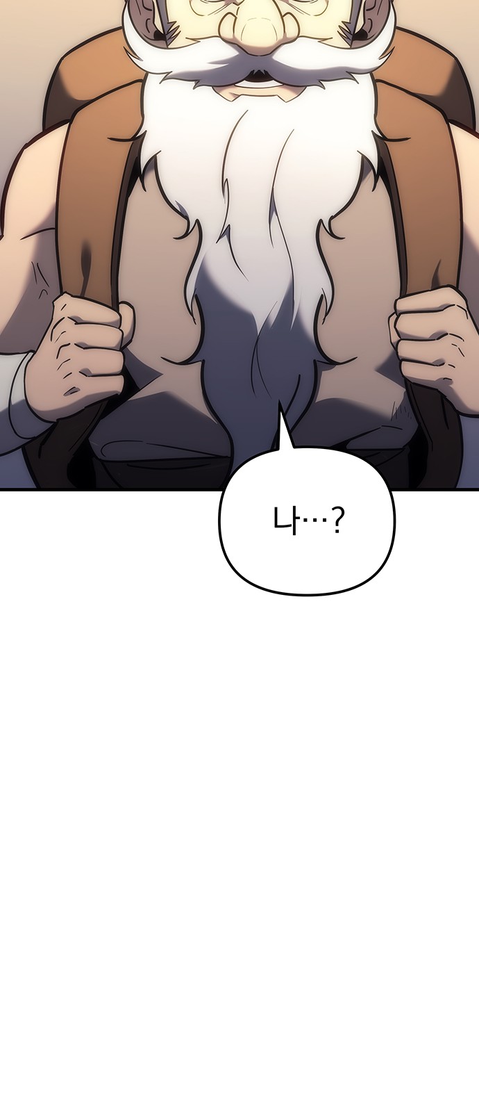 102 페이지