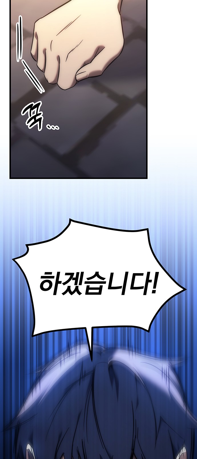 96 페이지