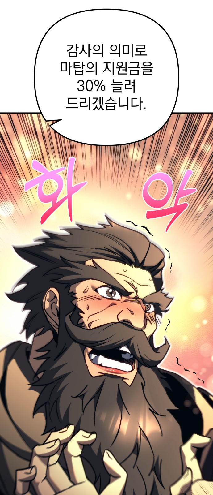 115 페이지