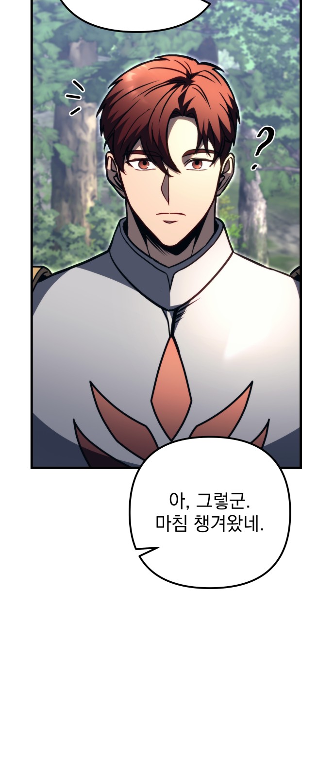 120 페이지