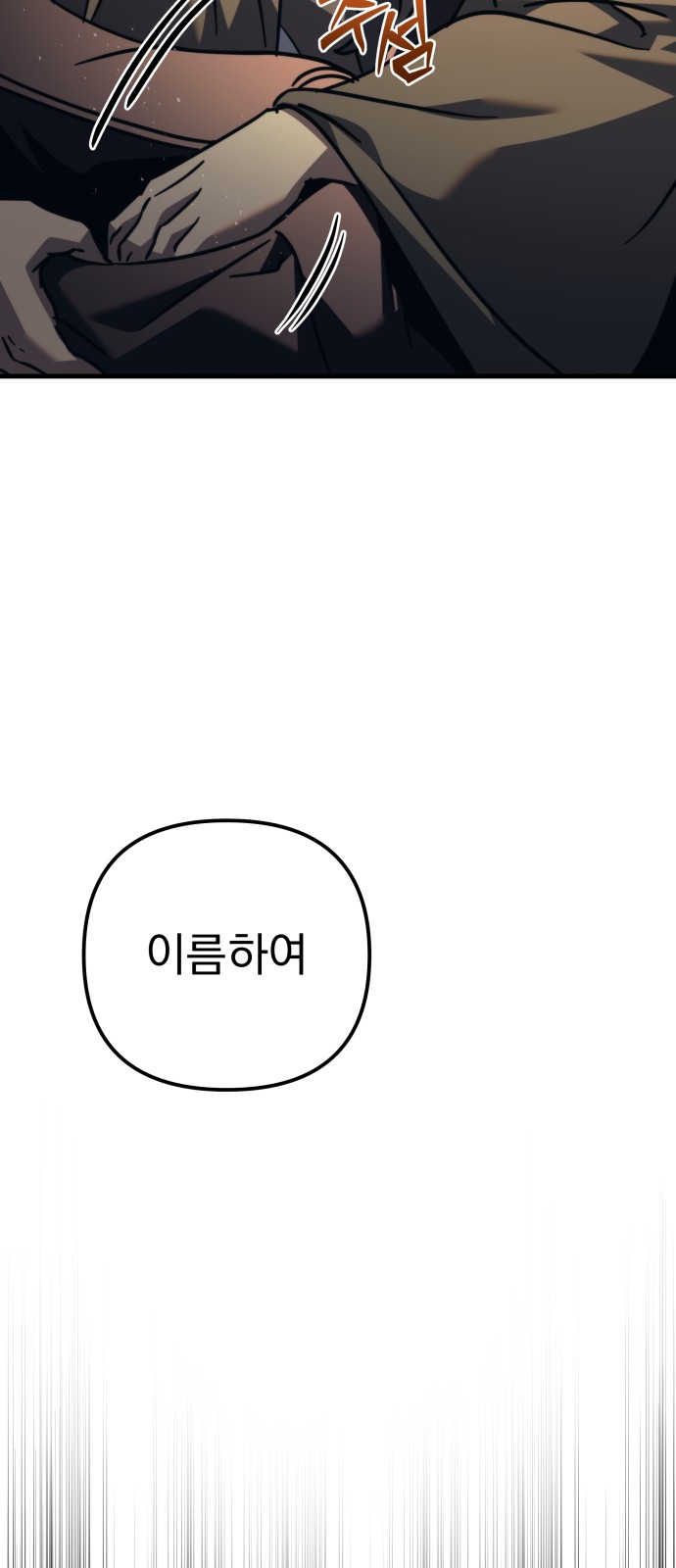 122 페이지