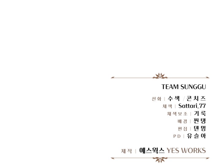 127 페이지
