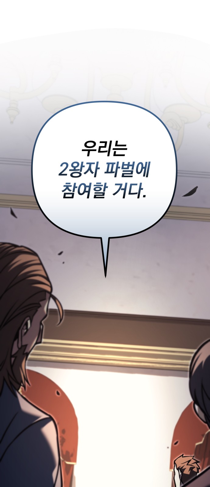 100 페이지