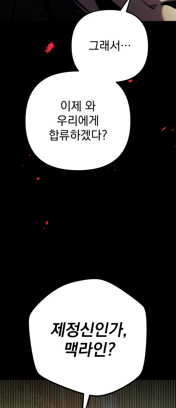 133 페이지