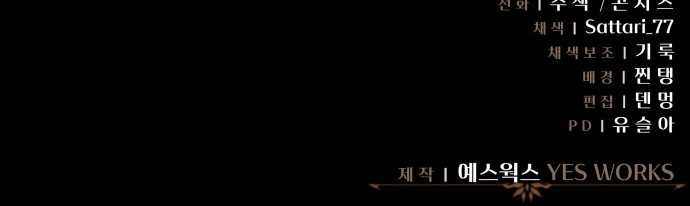 140 페이지