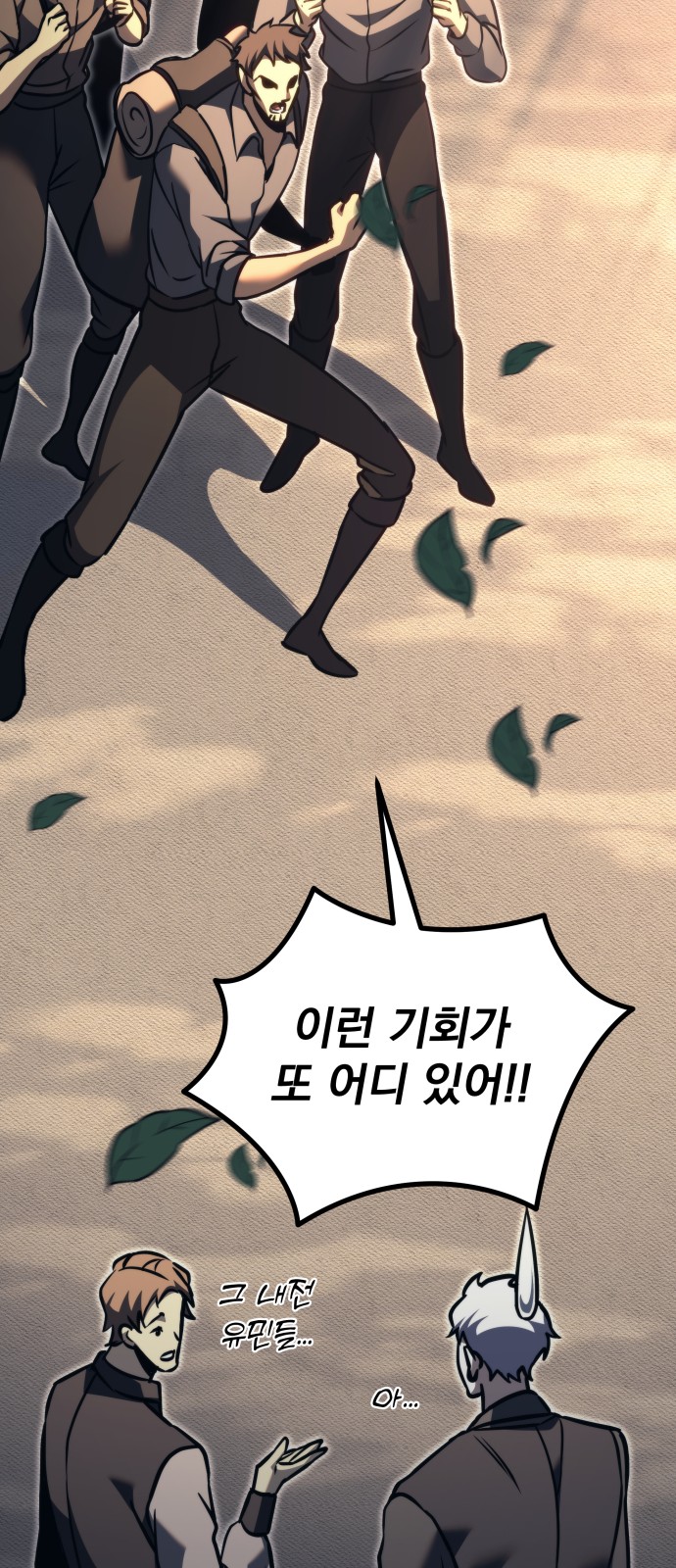 40 페이지