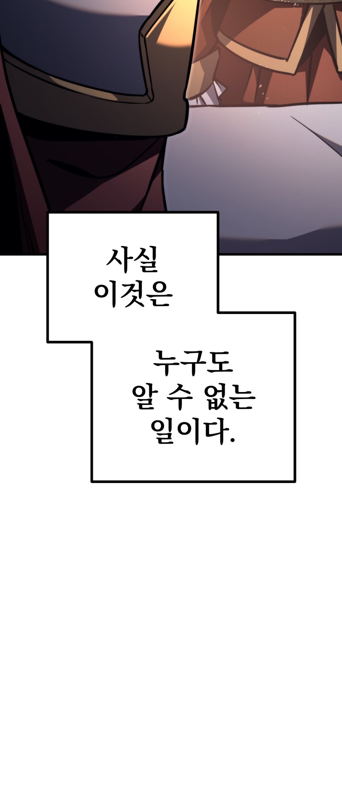 94 페이지
