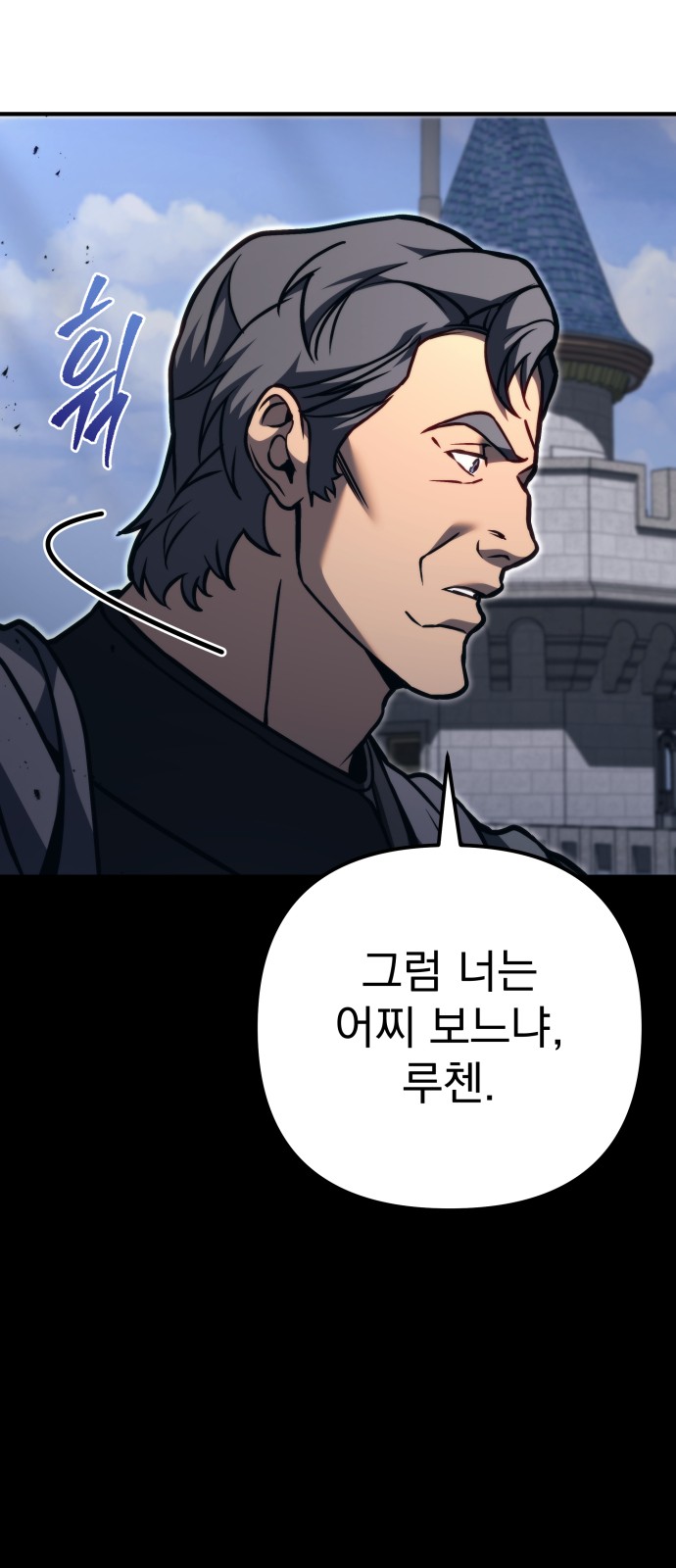 103 페이지