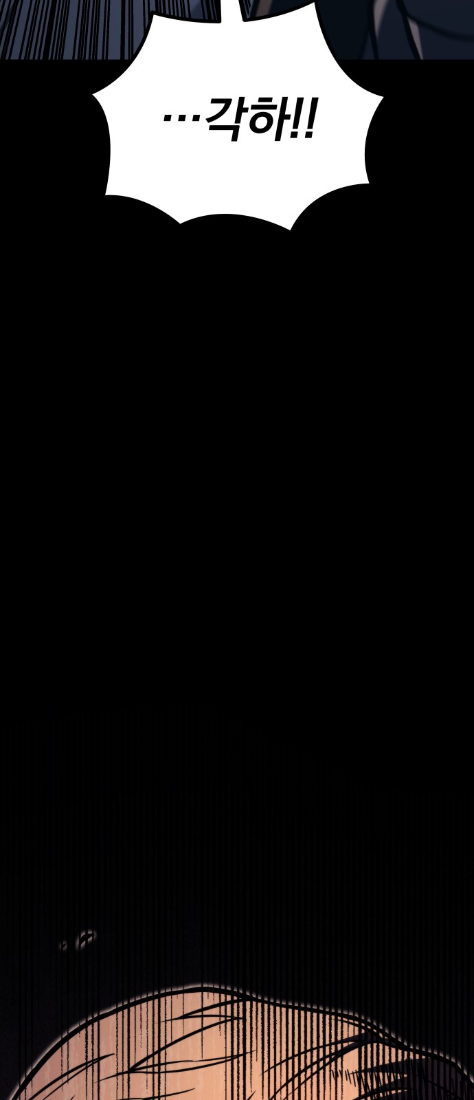 115 페이지