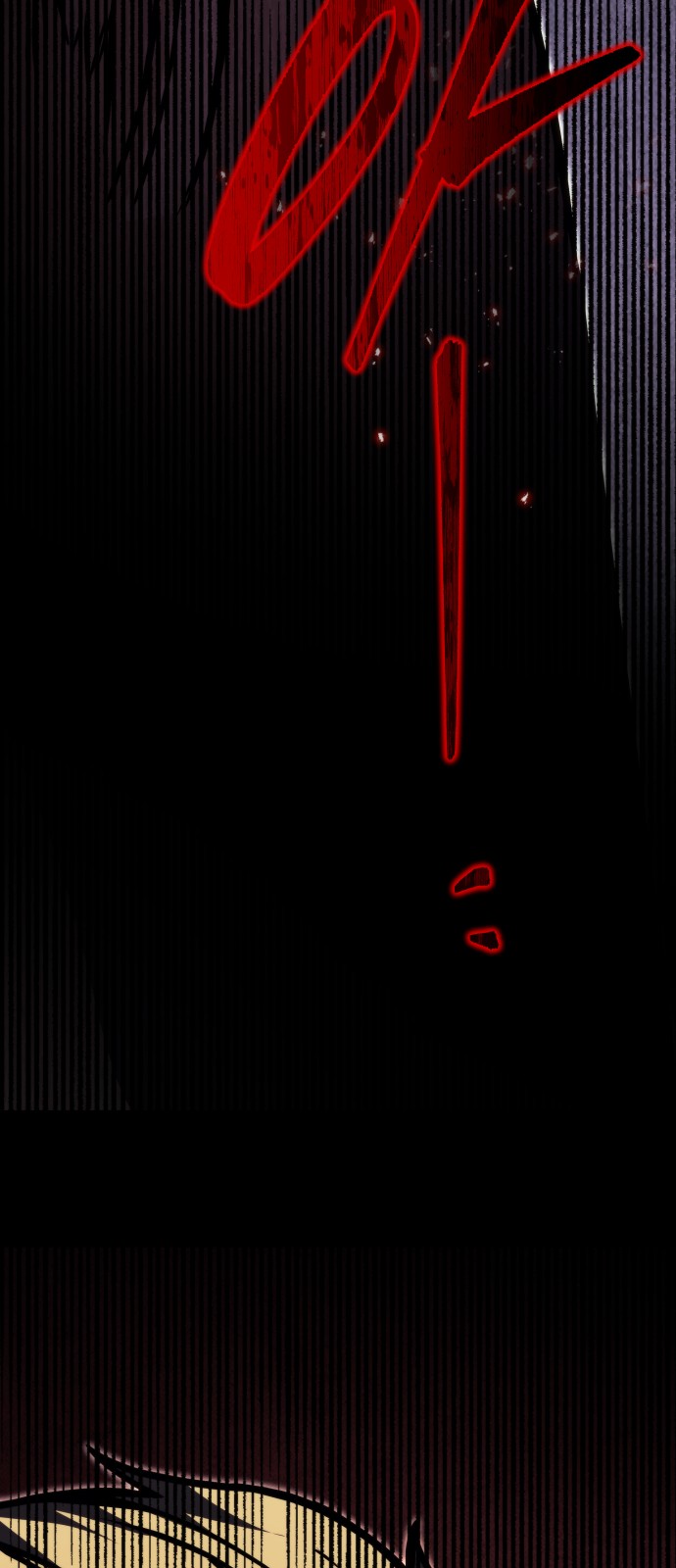 117 페이지