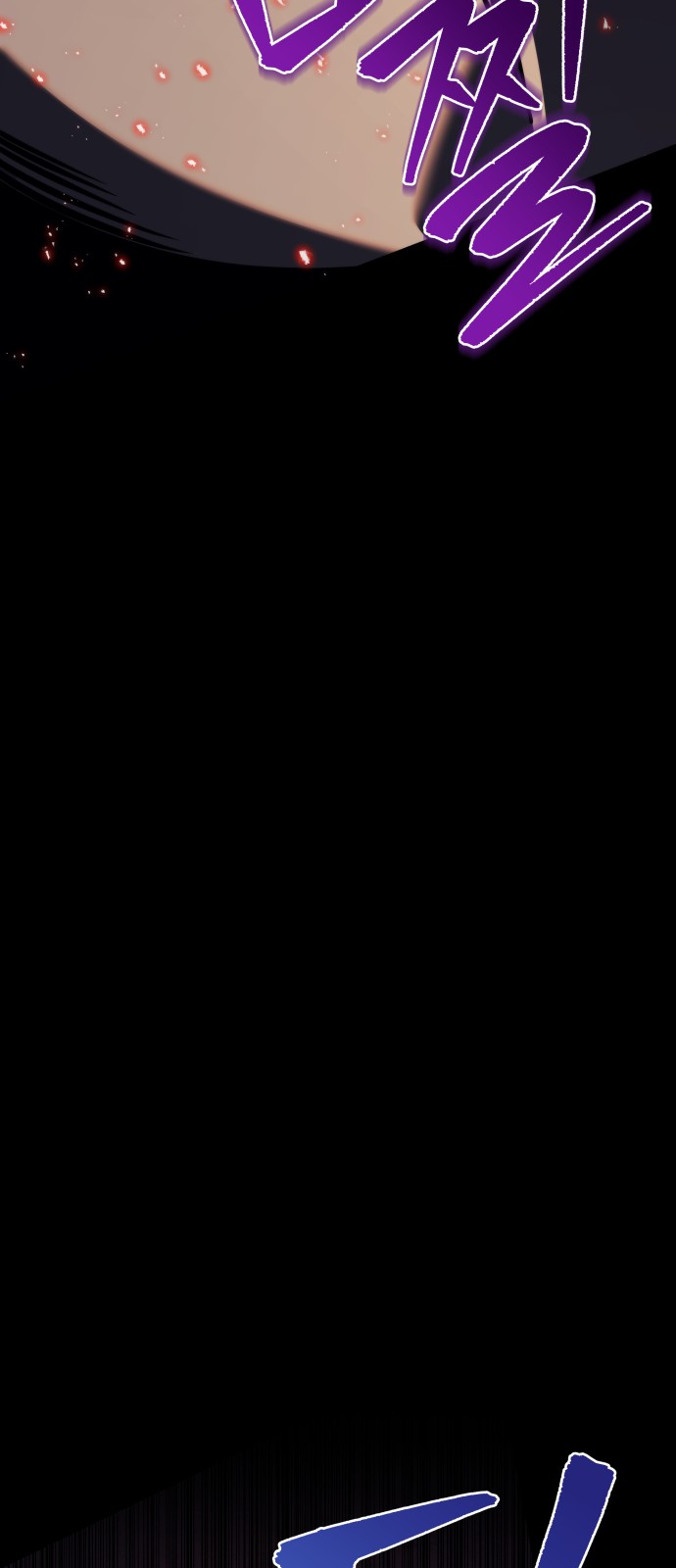 119 페이지