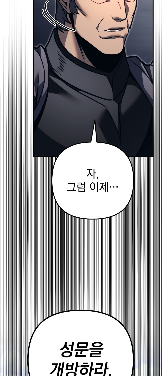 128 페이지