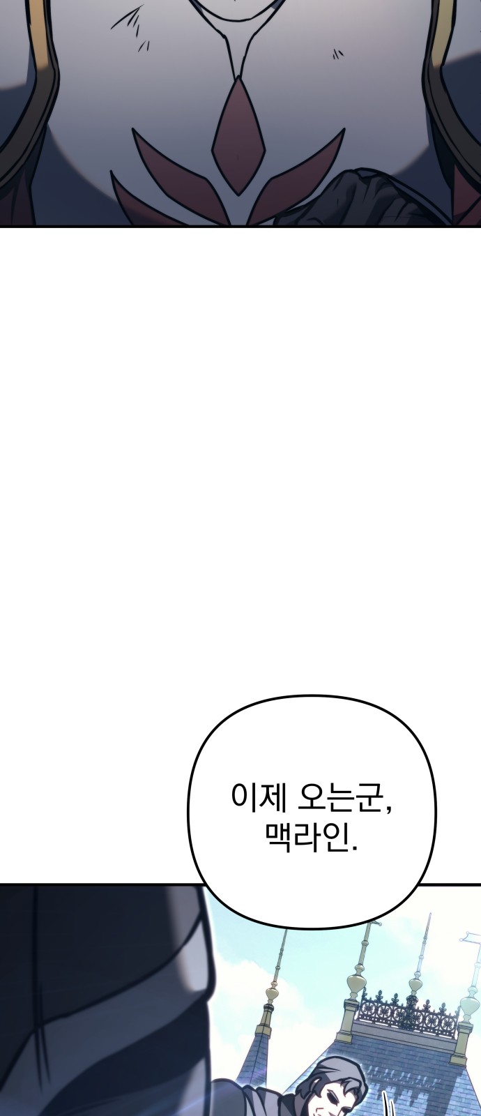 139 페이지