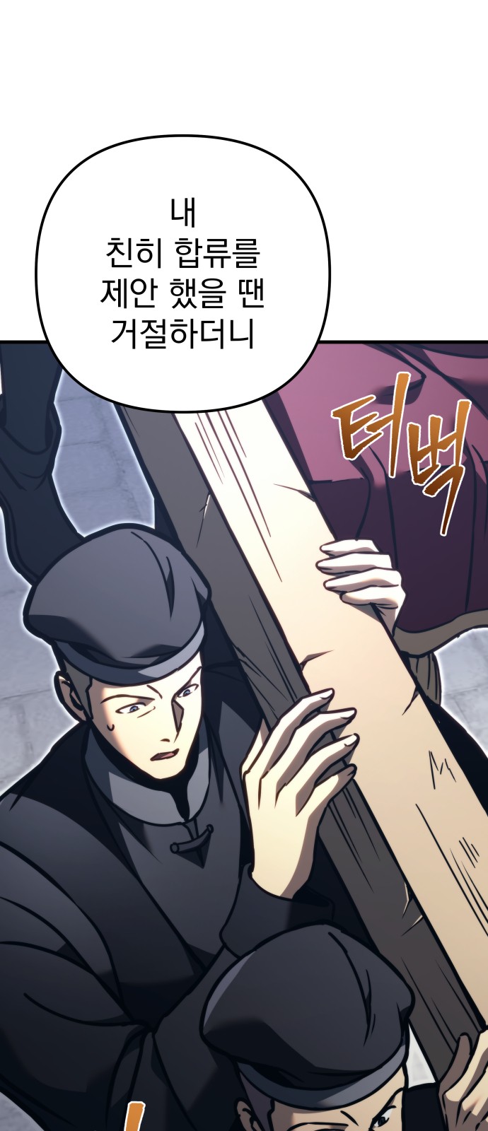 141 페이지
