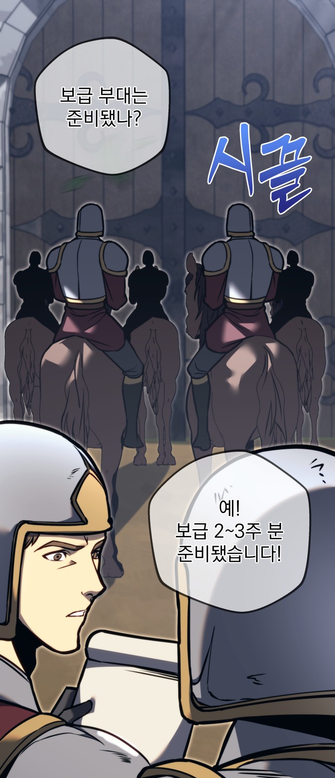 41 페이지