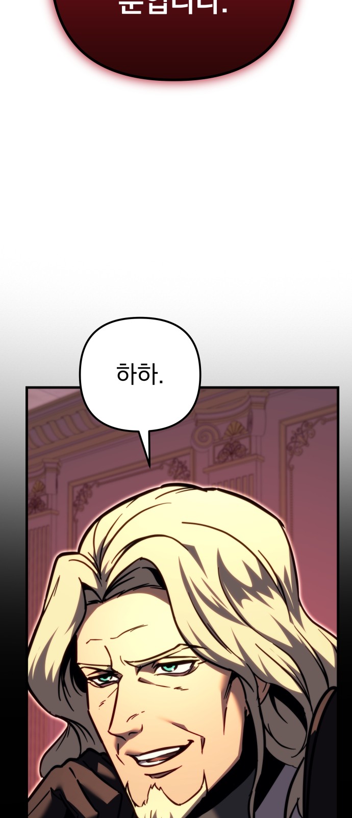 122 페이지