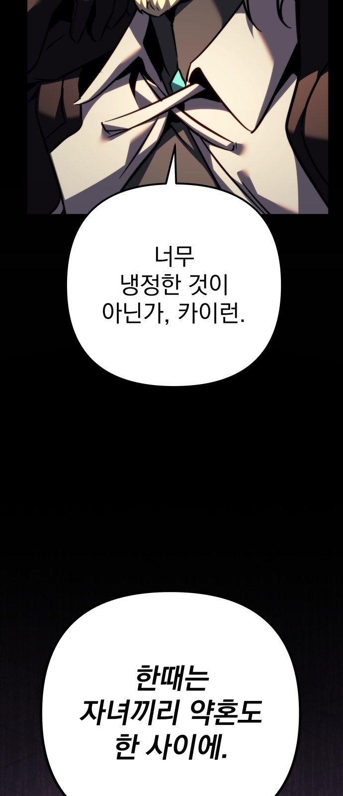123 페이지