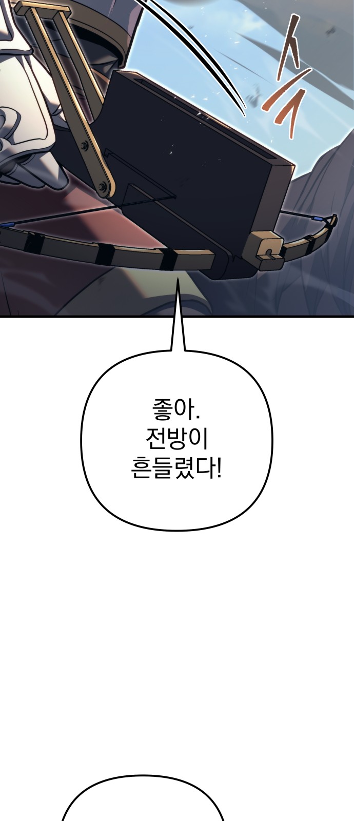 117 페이지