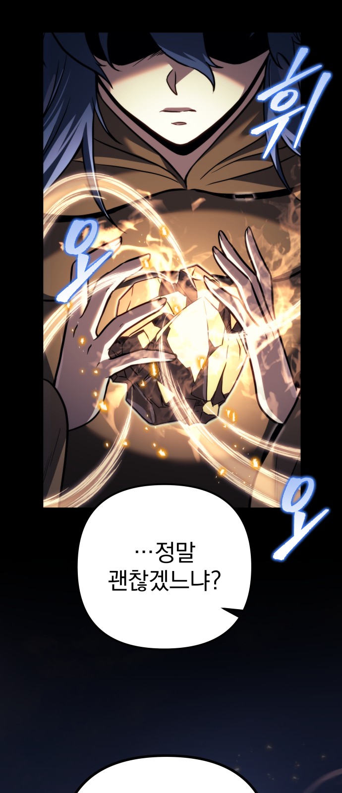 123 페이지
