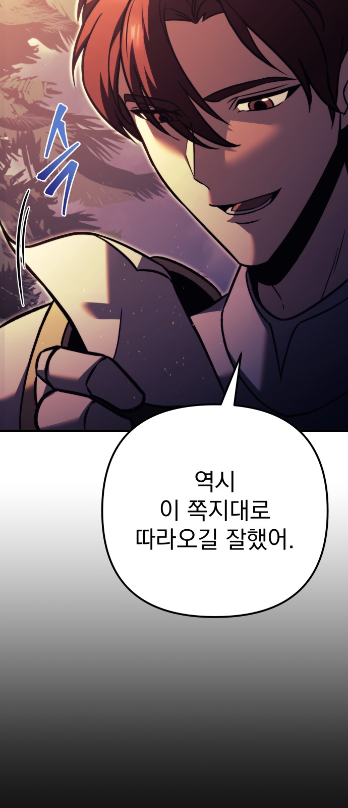 113 페이지