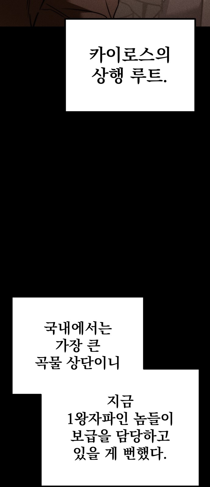 115 페이지