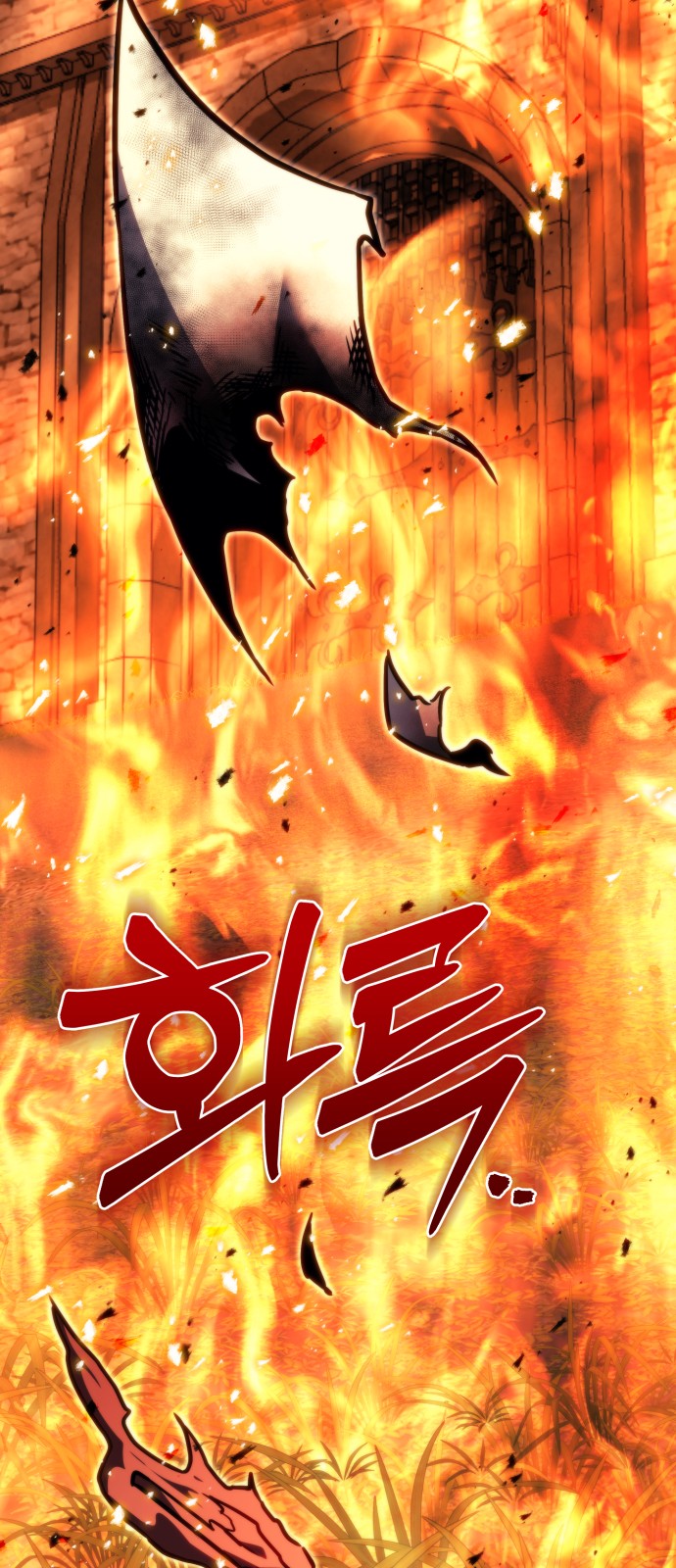 121 페이지
