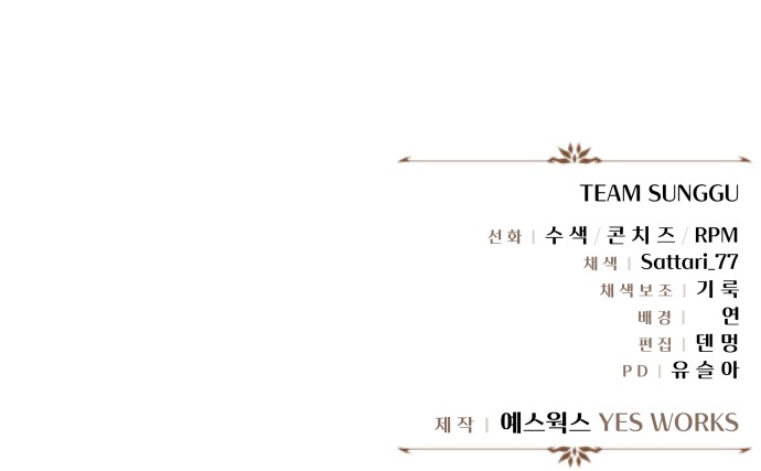 125 페이지