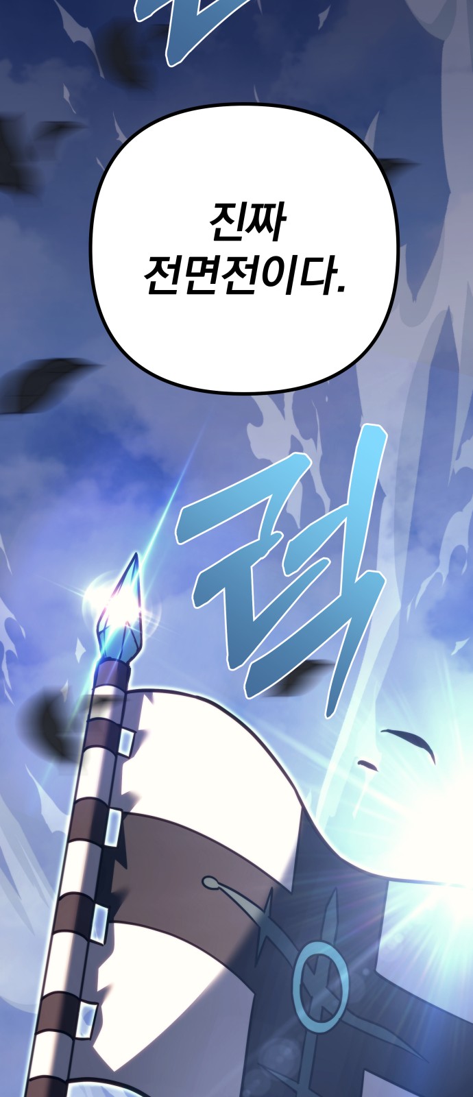 51 페이지