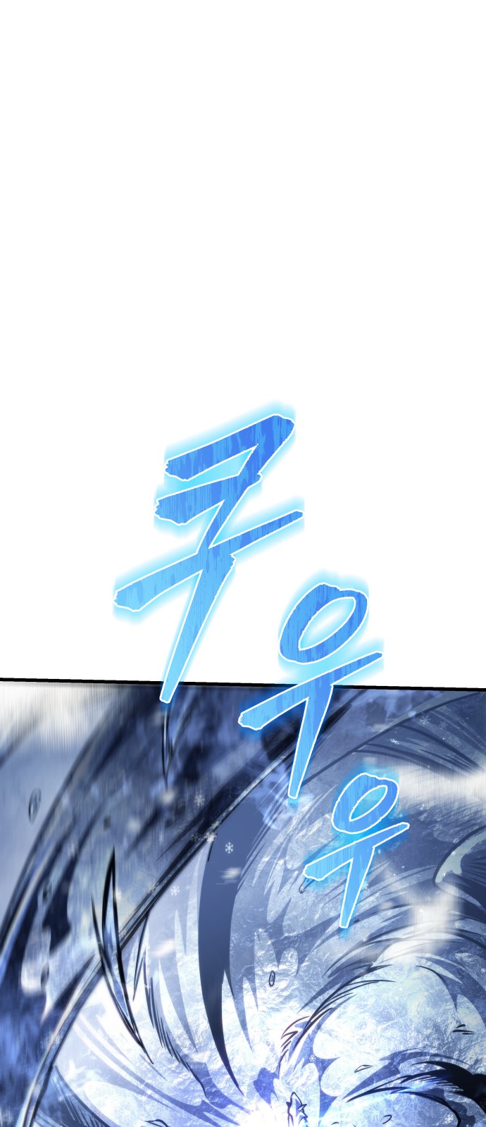 111 페이지