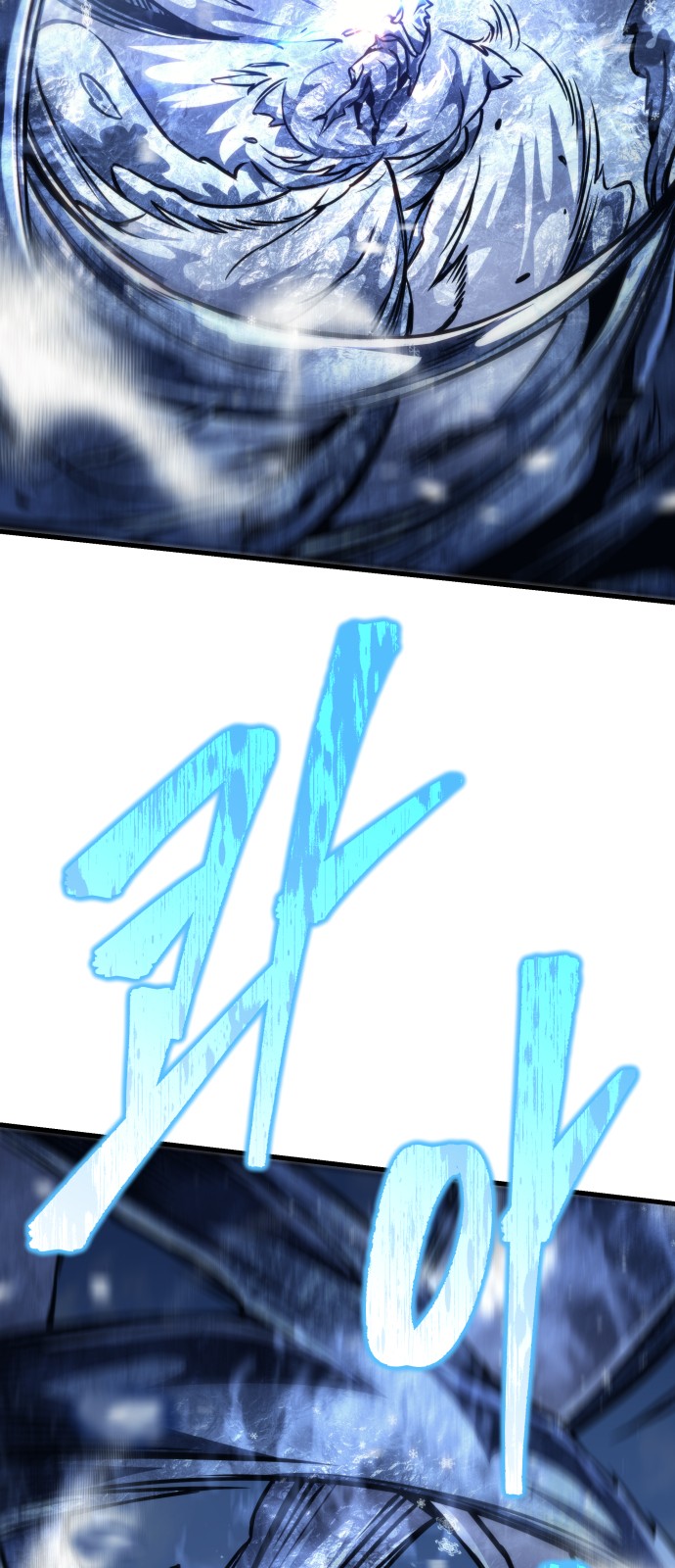 112 페이지