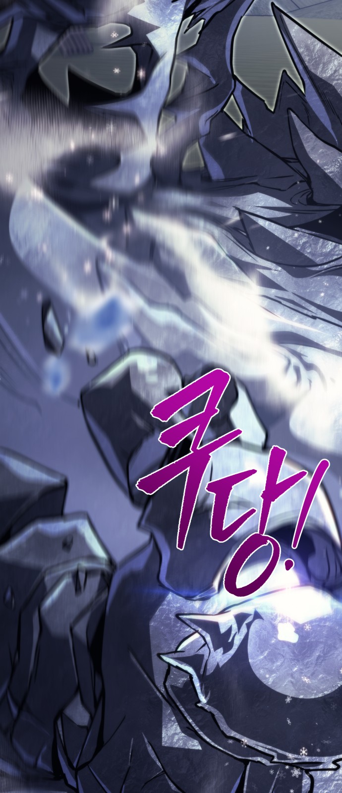 120 페이지