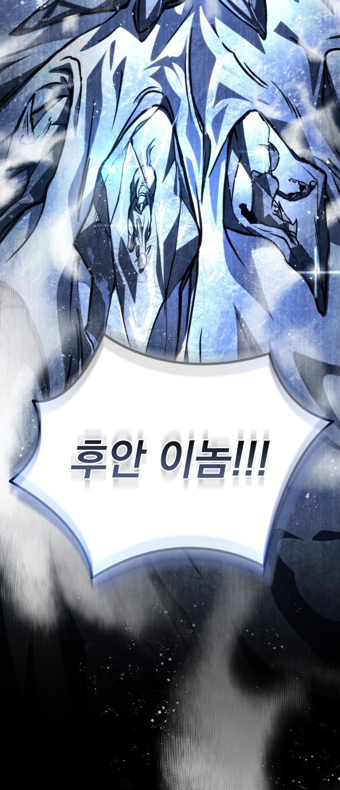 126 페이지