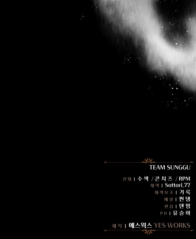 127 페이지