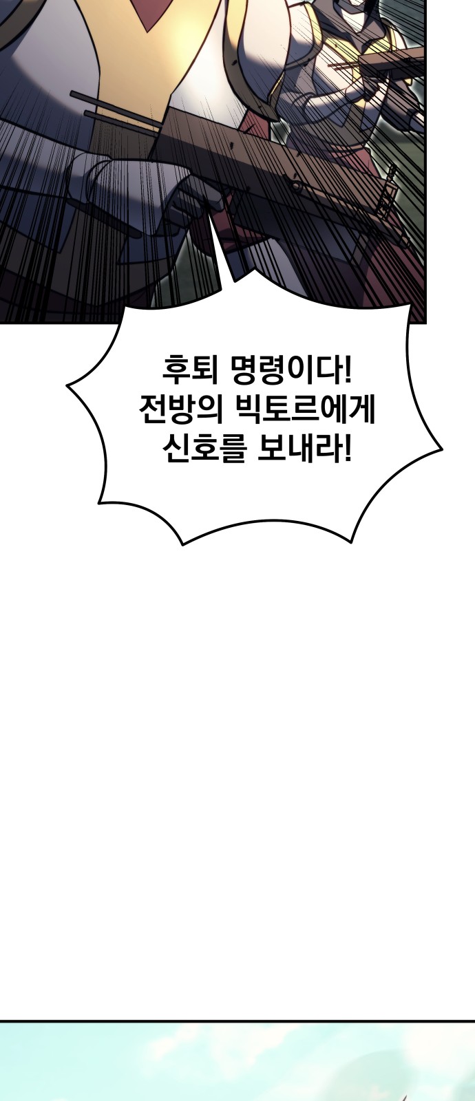 113 페이지