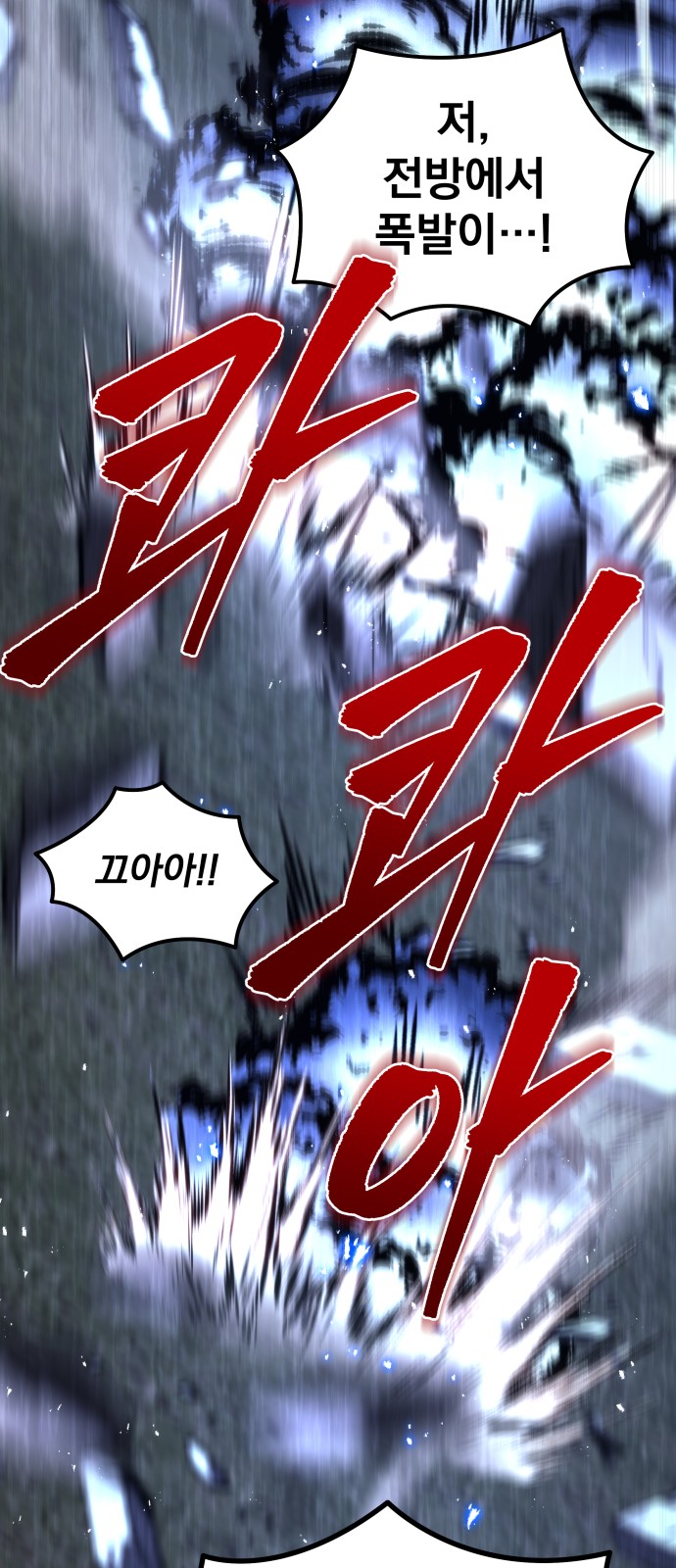 120 페이지