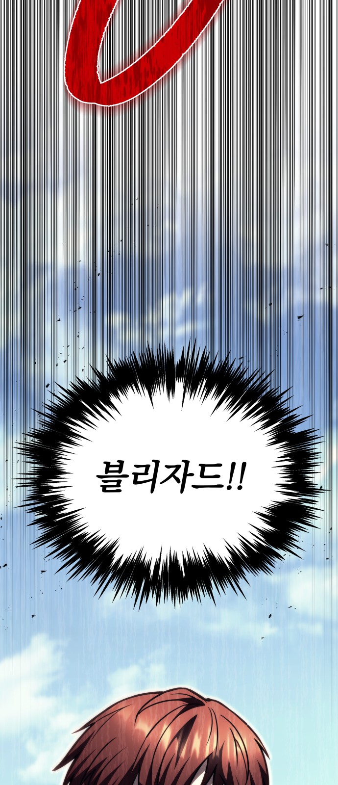 122 페이지