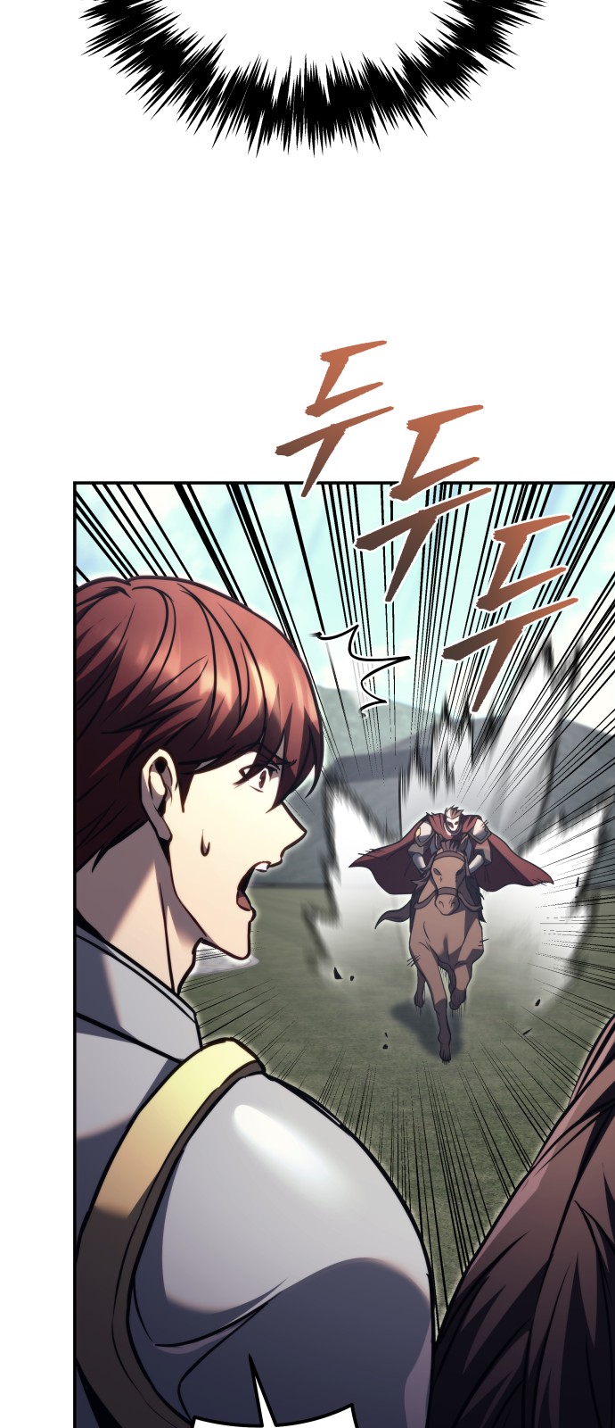 124 페이지