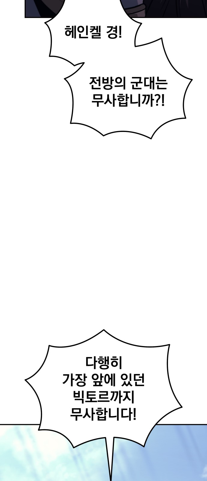 125 페이지