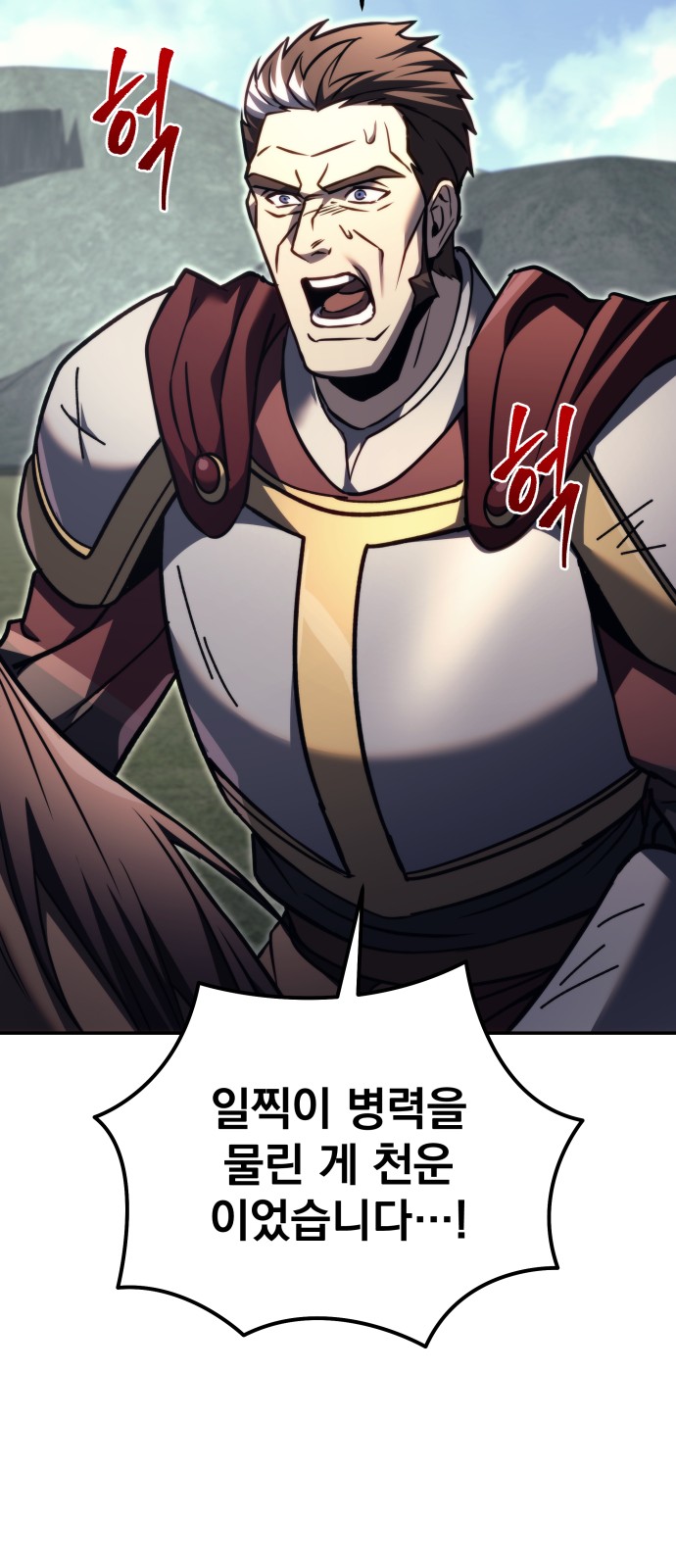 126 페이지