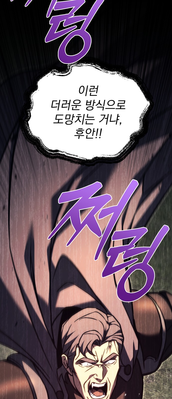 128 페이지