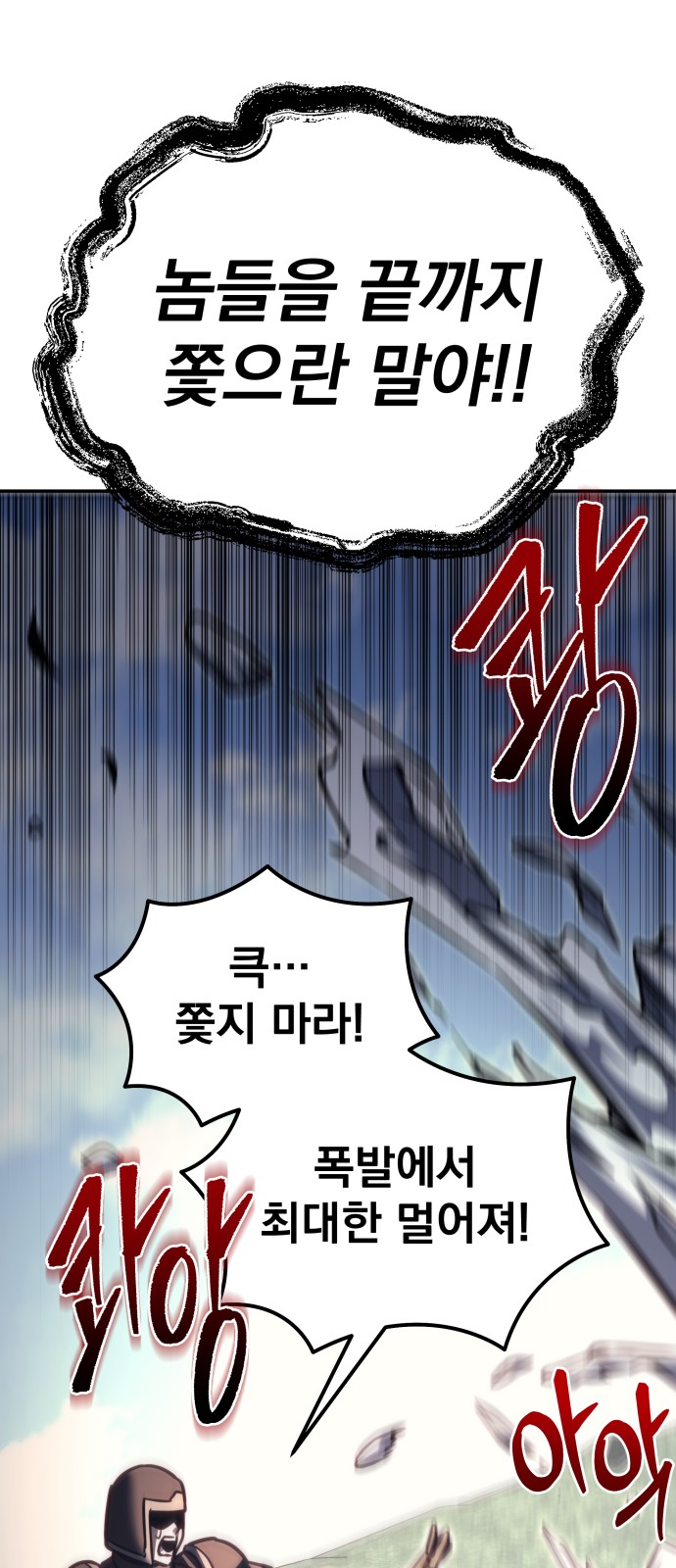 131 페이지