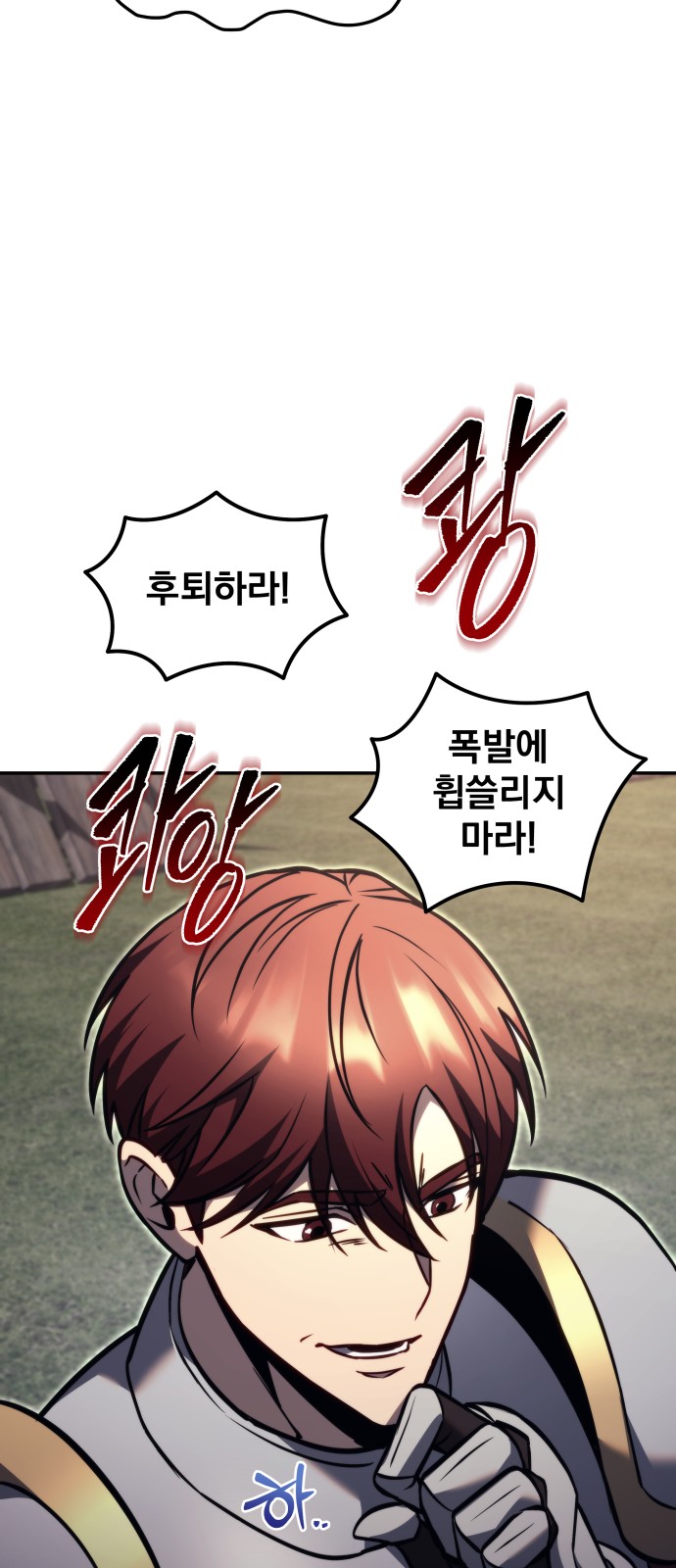133 페이지