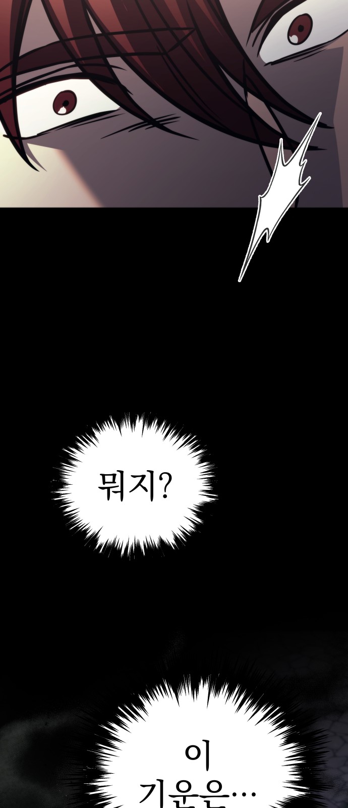 135 페이지